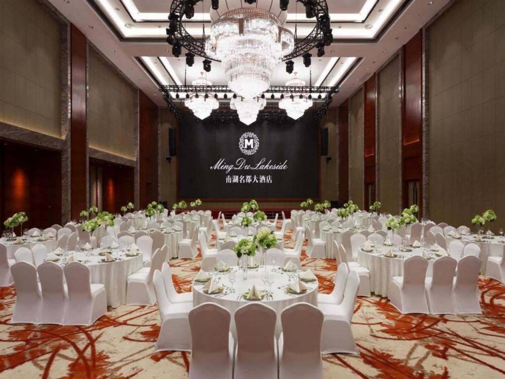 Ming Du Lakeside Hotel หนานหนิง ภายนอก รูปภาพ